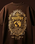 Musaafir: Nasha Alag Hone Ka