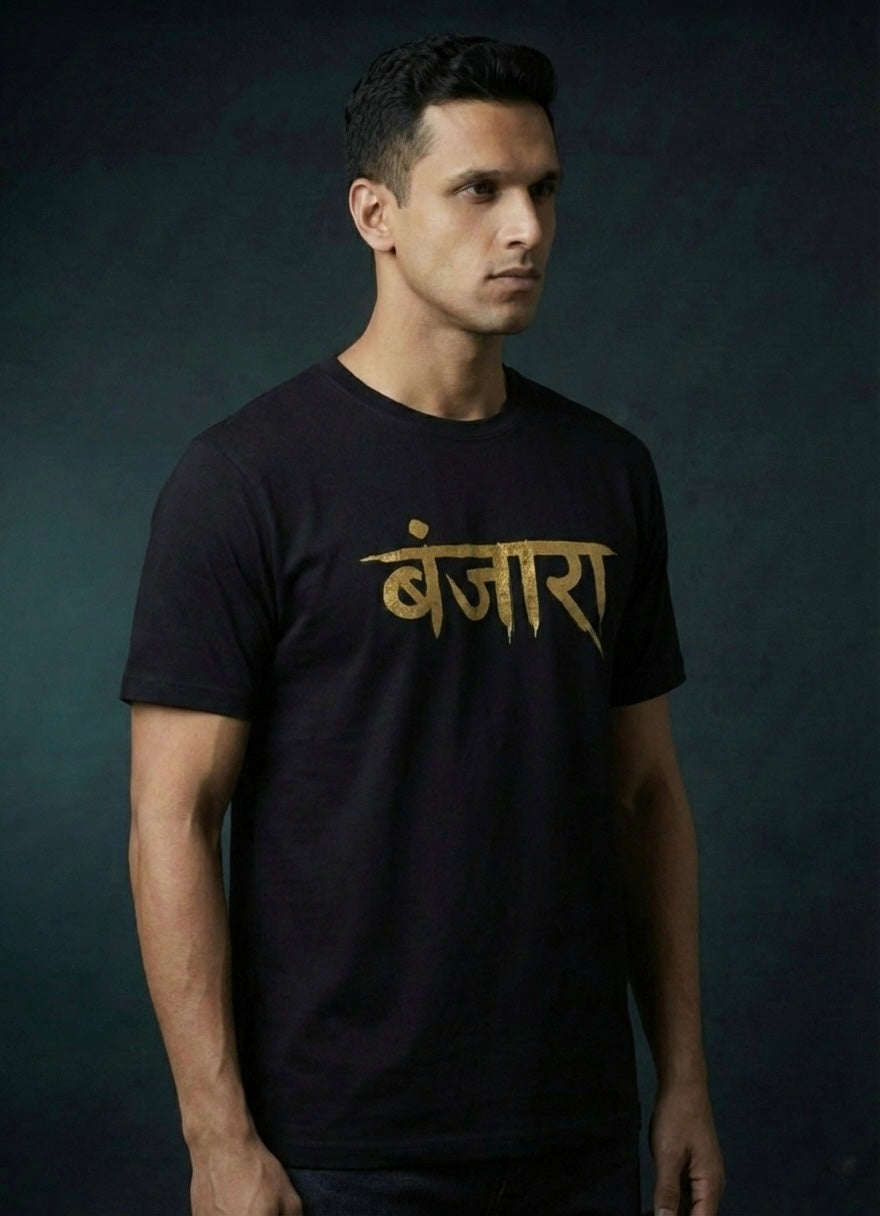 Banjara: Spirit of the Road